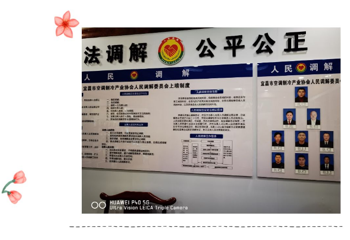 企業(yè)微信截圖_16921462764022.png 企業(yè)微信截圖_16921462764022.png